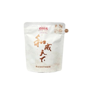 高端槟榔和成天下200元100元50元裸包批发湖南特产内袋版现拆现发