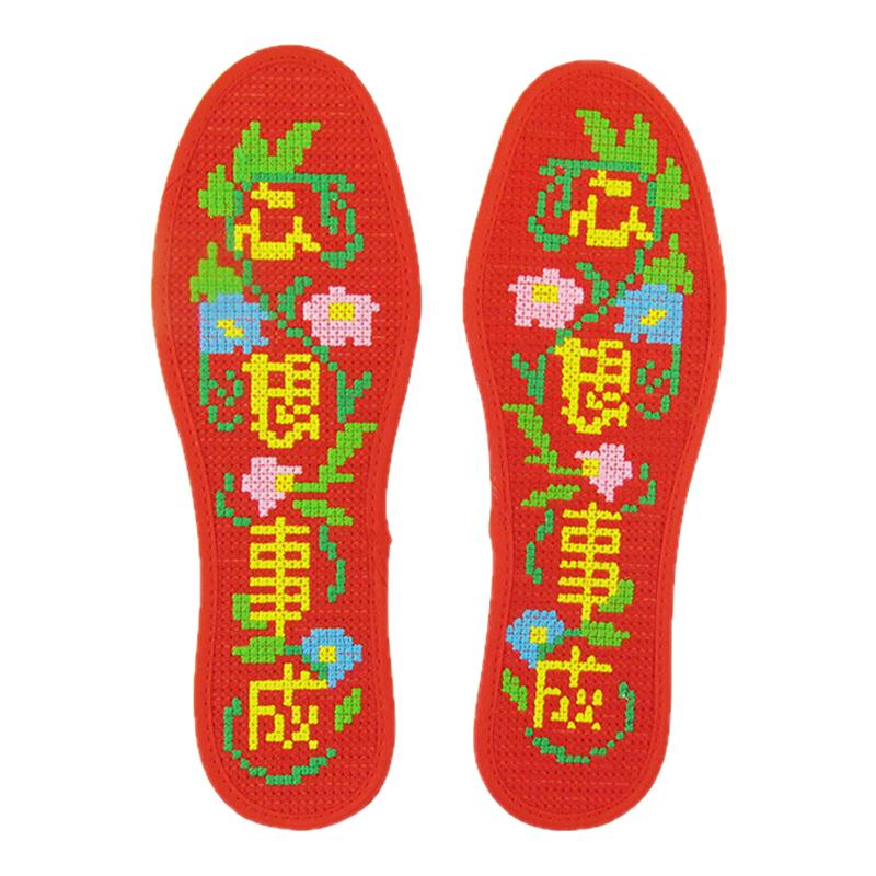 伊姿咪璐双面成品现成十字绣鞋垫