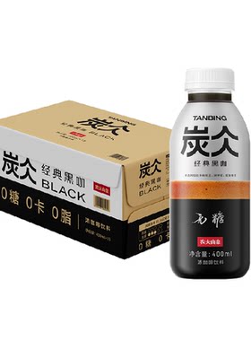 农夫山泉炭仌多口味深度烘焙咖啡