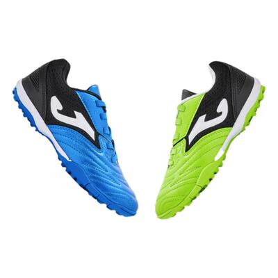 官方足球鞋JOMA中帮儿童