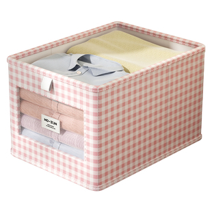 裤子收纳神器收纳盒放在衣柜里的整理盒专用四件套换季衣物收纳筐