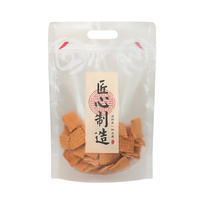 手工制作食品包装袋干果封口袋