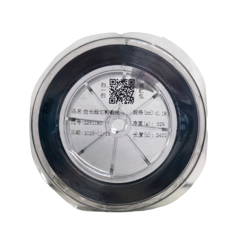 长城线切割钼丝0.18mm2400米0.2 16 14耐大电流正品原装稳定耐用