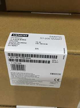 议价西门子SMARTS7-200PLC 6ES7288-1CR40-0AA0 CPUCR40 24点入16