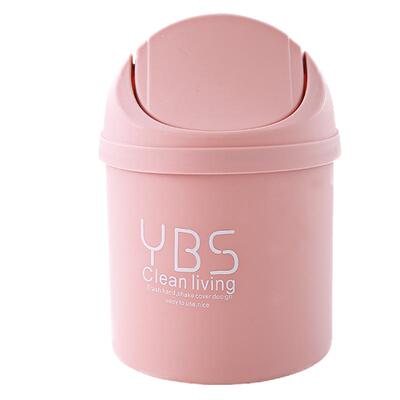 桌面垃圾桶迷你创意床头小号卧室