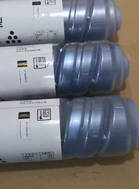 清仓处理原装/粉理光MP2501C原装粉盒，170克，印—议价