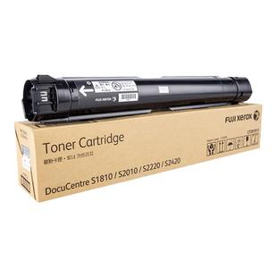 原装富士施乐S1810粉盒S2010墨粉S2220 2420复印机碳粉201911富士胶片s1810粉盒墨盒CT351007硒鼓感光鼓