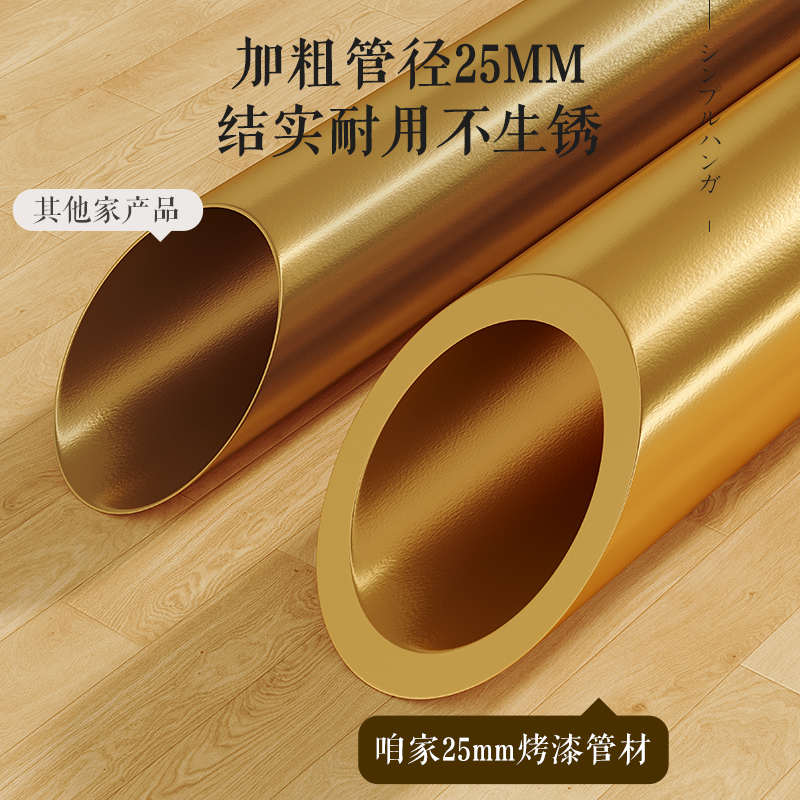 晾衣架落地折叠家用晒衣架阳台卧室挂衣架子简易室内单杆式衣帽架