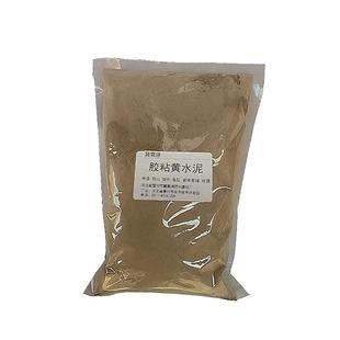 假山专用胶粘黄水泥吸水石粘接粉奇石造景速凝粉摆件盆景配件补漏