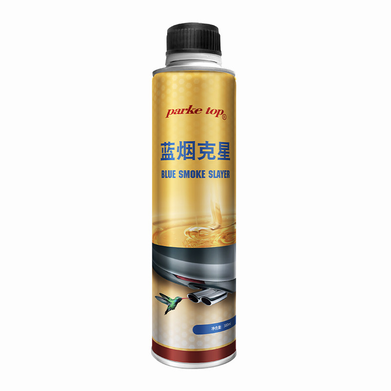 汽车发动机修复治理蓝烟超标尾气处理液消过年审验车超标除烟剂