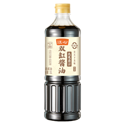 江心双缸酱油特级生抽0添加