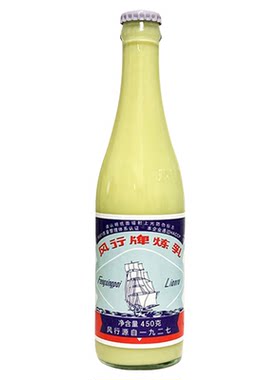 风行牌加糖炼乳批发新日期