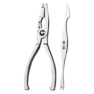 张小泉蟹八件家用吃螃蟹专用工具大闸蟹钳夹拆蟹工具礼盒装送蟹剪