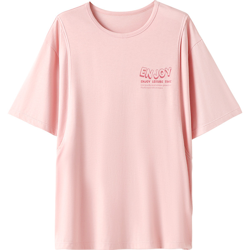 哺乳短袖t恤半袖哺乳衣喂奶时尚外出夏季薄款辣妈家居睡衣产后女