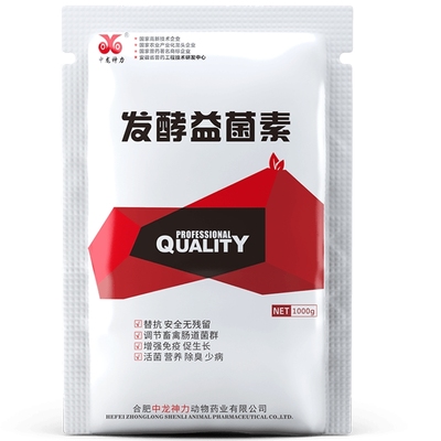 益生菌中龙兽用猪鸡牛羊添加剂