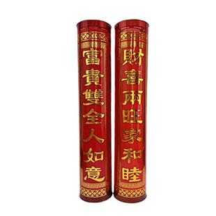 新酥油灯9天斗烛佛前供灯长明灯供财神生病祈祷供奉九天蜡烛无烟