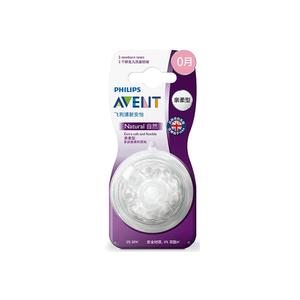 飞利浦新安怡奶瓶奶嘴宽口径自然原生顺畅宝宝母乳替换防胀气硅胶