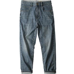 HLA海澜之家SPRINTING SMILE宽松牛仔九分裤26春夏新款锥形裤男生