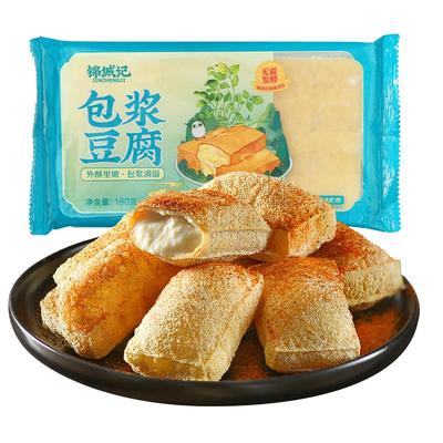 包浆豆腐网红小吃半成品美食批发