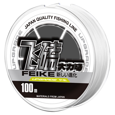 细至0.1超软大力马线100米