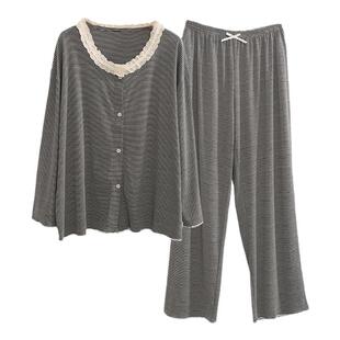 秋季条纹睡衣大码女胖mm春秋款纯棉宽松开衫家居服200斤加肥加大