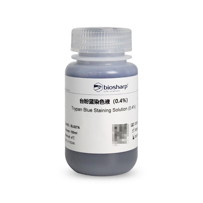 白鲨生物化学试剂台盼蓝染色液