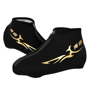 滑启加厚加绒速滑冰刀鞋保暖鞋套防水拉链大道短道通用滑冰鞋套