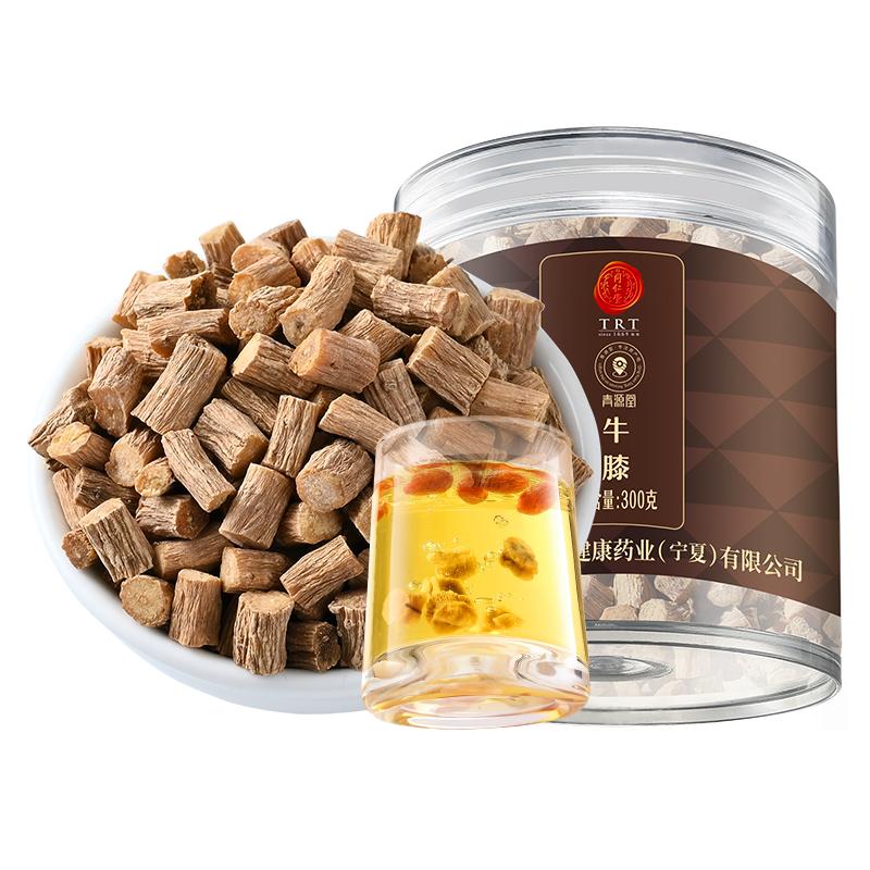 北京同仁堂牛膝300克泡水滋补