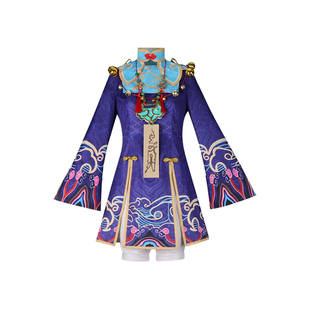 超自然行动组cos服 迷途僵宝阿念捉妖小师妹莉莉中国风 cosplay服