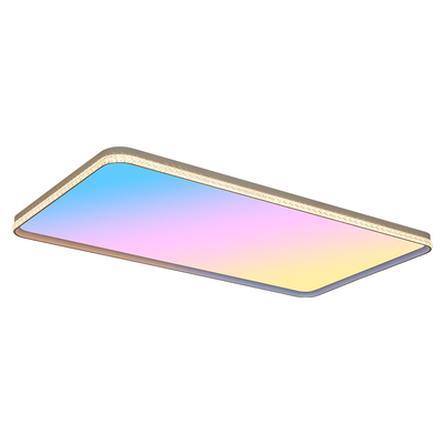 客厅灯现代简约大气天境吸顶灯