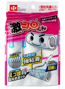 日本LEC滚筒粘毛器粘尘纸