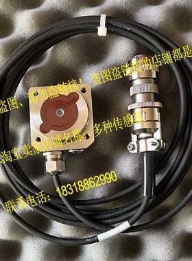 议价O3PL0044013发射器MARPOSS马波斯O3PL0044008接收3408020016