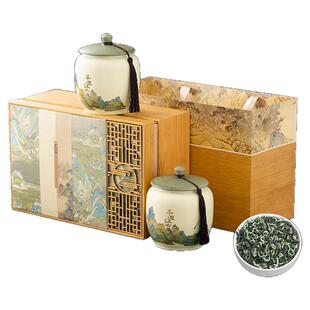 2025特级碧螺春新绿茶叶浓香型高档礼盒装过年中秋节送礼长辈