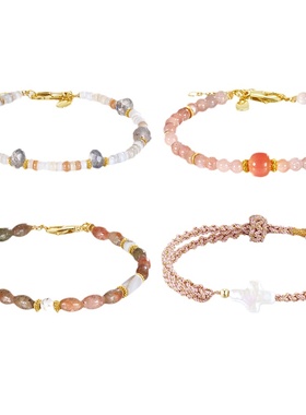 森吾原创叠戴粉色手链