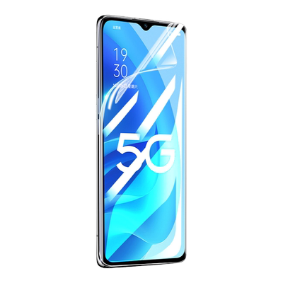 班迪星适用oppoa56系列手机膜