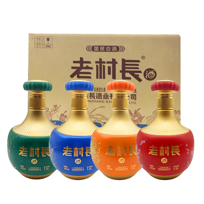 老村长大坛酒浓香型45度1.5L4坛