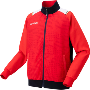 YONEX尤尼克斯羽毛球服运动外套长裤男女款中国国家队大赛服70090