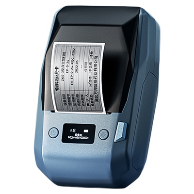 精臣M2拉丝银铭牌标签打印机小型