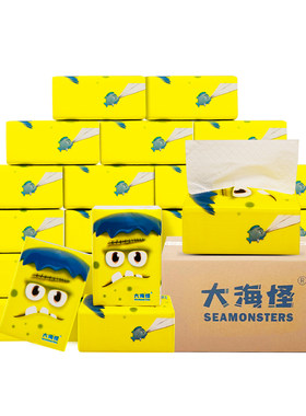 大海怪5层甄厚干湿两用抽纸