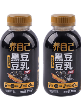 祖名黑豆豆乳豆浆豆奶营养早餐黑芝麻饮料低糖植物蛋白300ml*24瓶