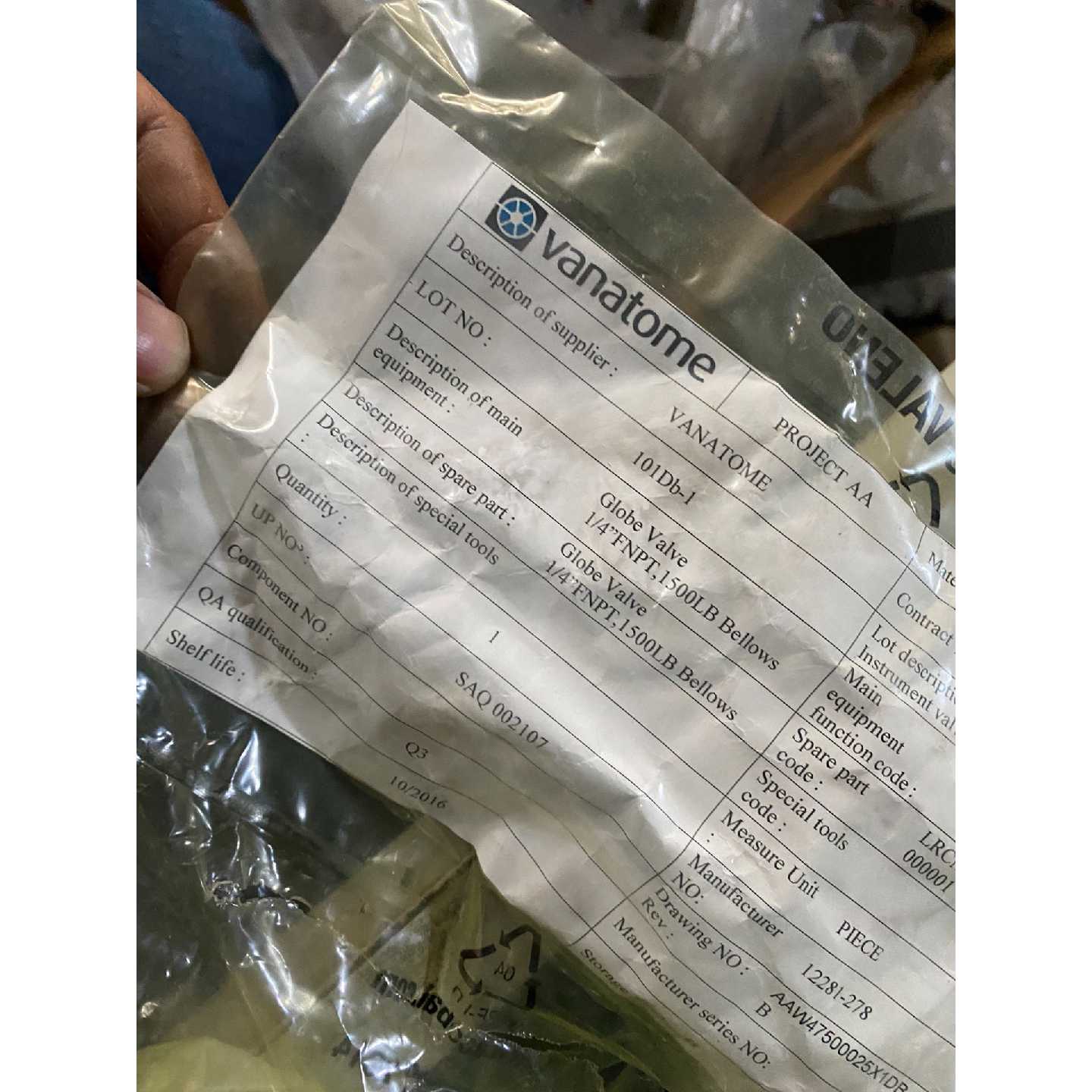议价法国万纳托vanatome维修