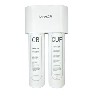 立升M1SE厨房超滤伴侣可直饮M1SE复合CB+CUF滤芯活性炭双芯过滤
