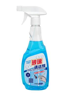 vilsoi卫洛仕擦玻璃水强力去污
