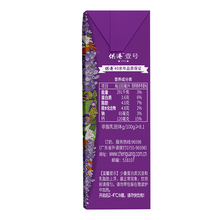 【供港壹号】A2纯牛奶200ml*10盒*2箱