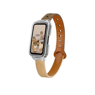 适用华为手环11/10/9表带皮质华为手环8/7腕带智能运动6pro表带荣耀手环9表带band8秋冬轻奢男女生替换腕带