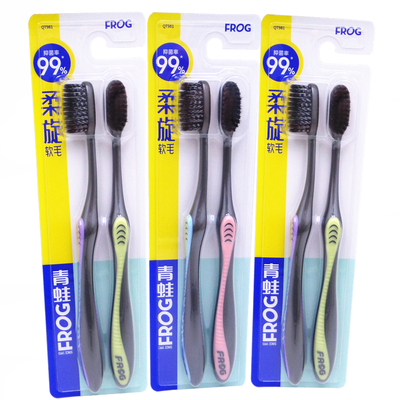 青蛙981超细软毛炭黑成人牙刷