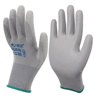 正品星宇pu508手套劳保尼龙透气轻薄防滑弹性电子官方工作劳动