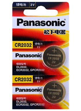 适用于2019款丰田钥匙钥匙电池