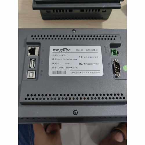 询价tpc7062ti