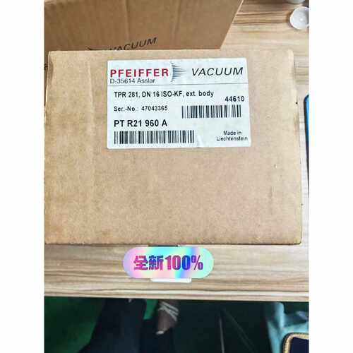 议价普发PFEIFFERTPR281真空计型号PTR21维修